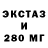 КЕТАМИН VHQ Chesnochnyi moDelizm
