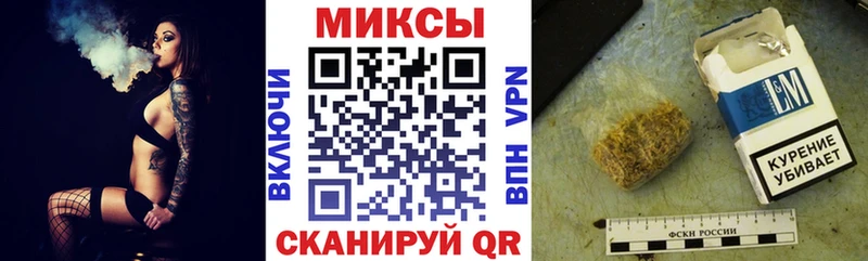 блэк спрут ССЫЛКА  Новотитаровская  БУТИРАТ бутик 