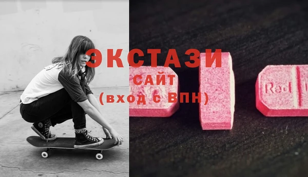 PSILOCYBIN Алексин