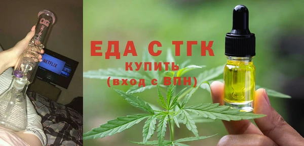 шишки Алексеевка