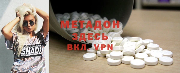 PSILOCYBIN Алексин