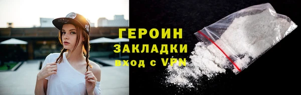 mix Нефтекумск