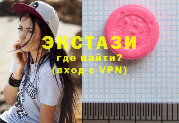 PSILOCYBIN Алексин