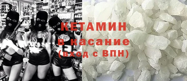 шишки Алексеевка
