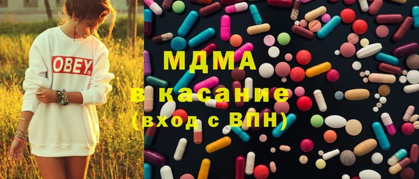 шишки Алексеевка