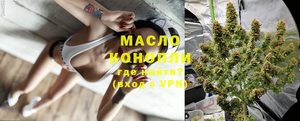 PSILOCYBIN Алексин
