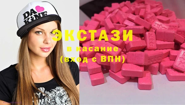 шишки Алексеевка