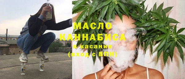 PSILOCYBIN Алексин