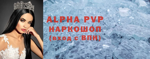 mix Нефтекумск