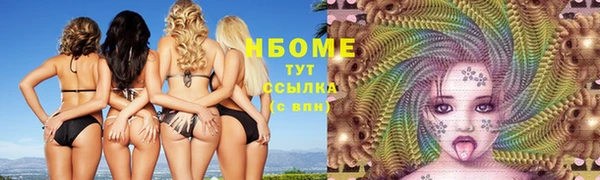 шишки Алексеевка