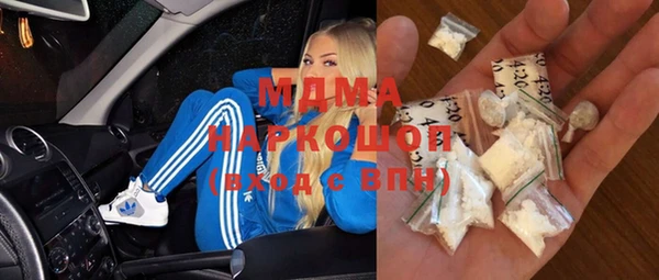 mix Нея