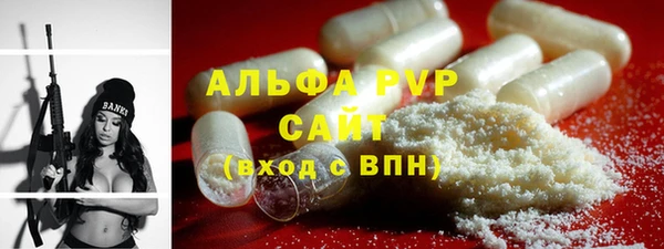 крисы Алзамай