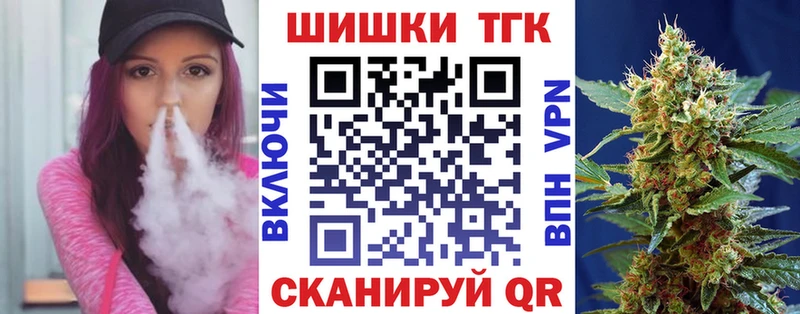 Конопля MAZAR Новотитаровская